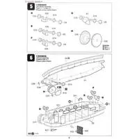 1/35 Scale Model Kit - Tank