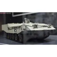 1/35 Scale Model Kit - Tank