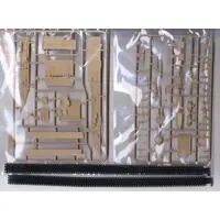 1/35 Scale Model Kit - Tank