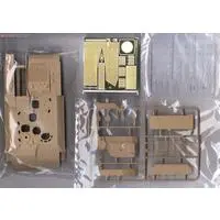 1/35 Scale Model Kit - Tank