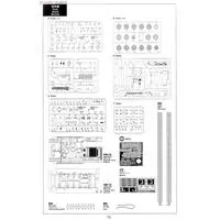 1/35 Scale Model Kit - Tank