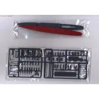 1/700 Scale Model Kit - Seaway Model Series