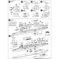 1/700 Scale Model Kit - Seaway Model Series