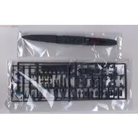 1/700 Scale Model Kit - Seaway Model Series / Japanese cruiser Naka