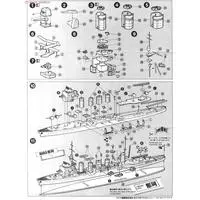 1/700 Scale Model Kit - Seaway Model Series / Japanese cruiser Naka