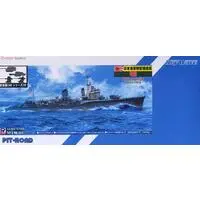 1/700 Scale Model Kit - SKY WAVE