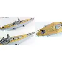 1/450 Scale Model Kit - Detail-Up Parts / Japanese Battleship Yamato