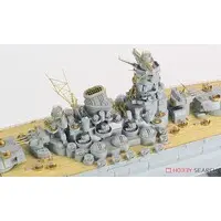 1/450 Scale Model Kit - Detail-Up Parts / Japanese Battleship Yamato