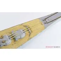 1/450 Scale Model Kit - Detail-Up Parts / Japanese Battleship Yamato