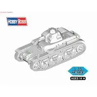 1/35 Scale Model Kit - Renault