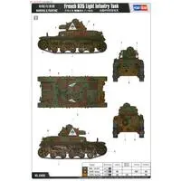 1/35 Scale Model Kit - Renault