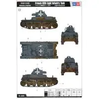 1/35 Scale Model Kit - Renault