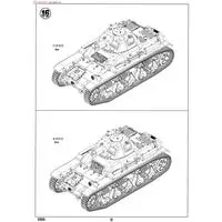 1/35 Scale Model Kit - Renault