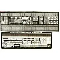 1/700 Scale Model Kit - Etching parts / USS Hammann