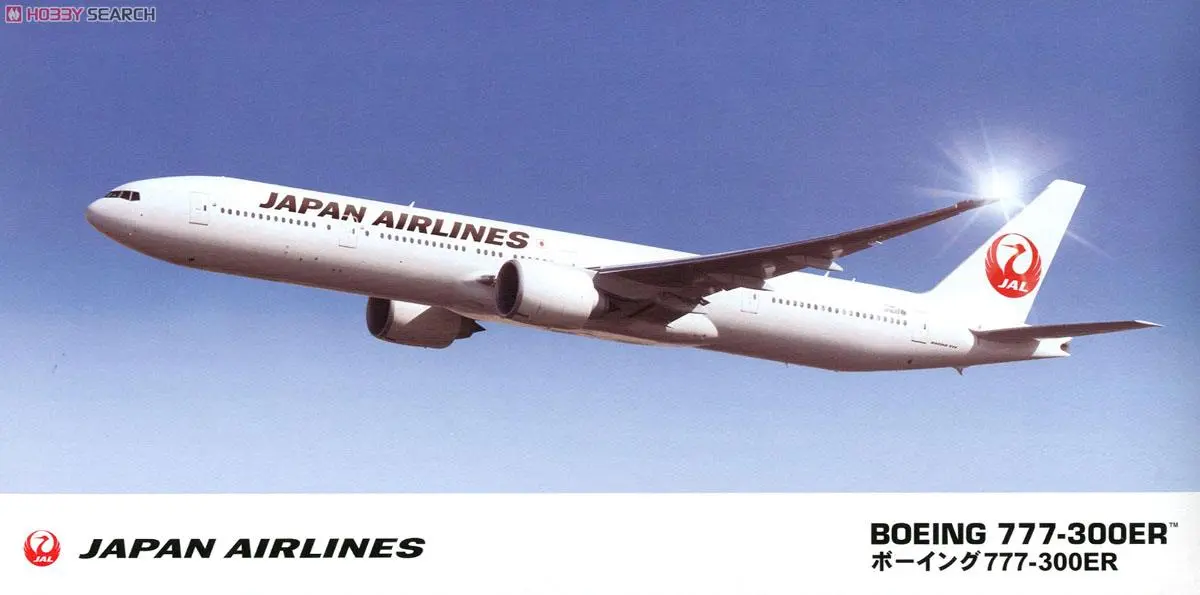 1/200 Scale Model Kit - Japan Airlines / Boeing 777-300