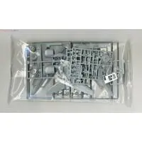 1/200 Scale Model Kit - Japan Airlines / Boeing 777-300
