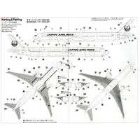 1/200 Scale Model Kit - Japan Airlines / Boeing 777-300