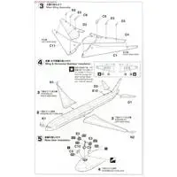 1/200 Scale Model Kit - Japan Airlines / Boeing 777-300
