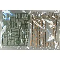 1/35 Scale Model Kit - Tank