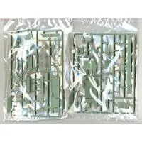 1/35 Scale Model Kit - Tank