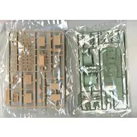 1/35 Scale Model Kit - Tank