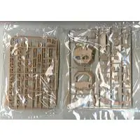 1/35 Scale Model Kit - Tank