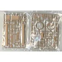 1/35 Scale Model Kit - Tank