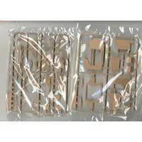 1/35 Scale Model Kit - Tank