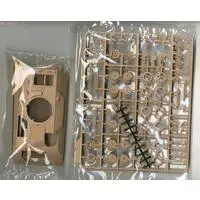 1/35 Scale Model Kit - Tank