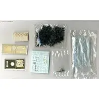 1/35 Scale Model Kit - Tank