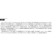 1/35 Scale Model Kit - Tank