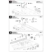 1/35 Scale Model Kit - Tank