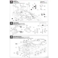 1/35 Scale Model Kit - Tank