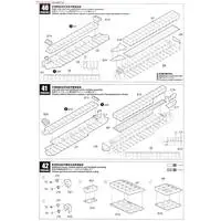 1/35 Scale Model Kit - Tank