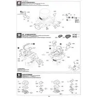 1/35 Scale Model Kit - Tank