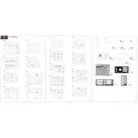 1/35 Scale Model Kit - Tank