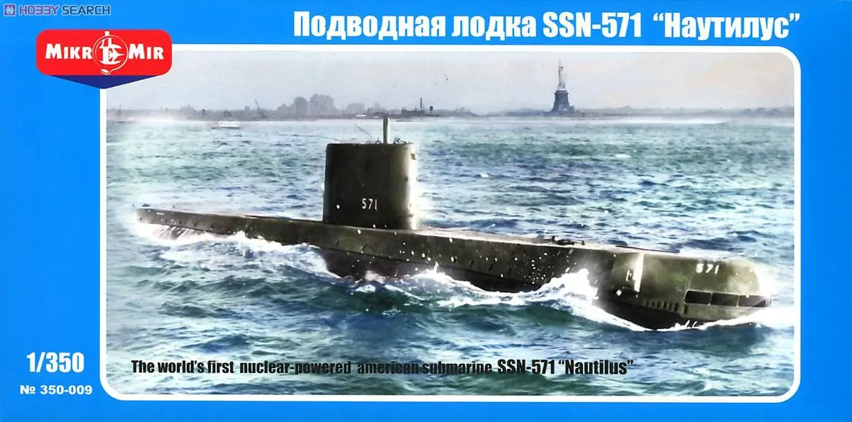 1/350 Scale Model Kit - Nuclear submarine / USS Nautilus
