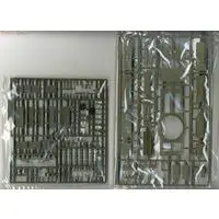 1/35 Scale Model Kit - Tank