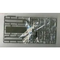 1/35 Scale Model Kit - Tank