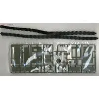 1/35 Scale Model Kit - Tank