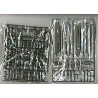 1/35 Scale Model Kit - Tank