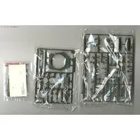 1/35 Scale Model Kit - Tank