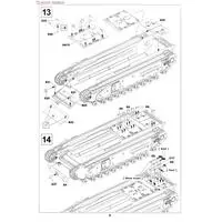 1/35 Scale Model Kit - Tank