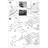 1/35 Scale Model Kit - Tank