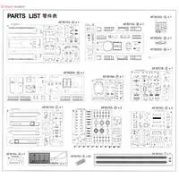 1/35 Scale Model Kit - Tank