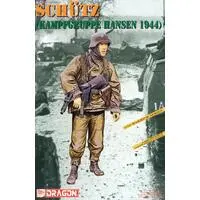 1/16 Scale Model Kit - People/Animals