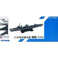 1/700 Scale Model Kit - SKY WAVE