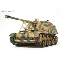 1/35 SCALE GERMAN SELF-PROPELLED HEAVY ANTI-TANK GUN NASHORN Model Kit