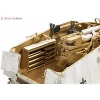 1/35 SCALE GERMAN SELF-PROPELLED HEAVY ANTI-TANK GUN NASHORN Model Kit
