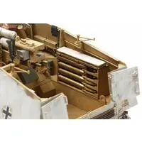 1/35 SCALE GERMAN SELF-PROPELLED HEAVY ANTI-TANK GUN NASHORN Model Kit